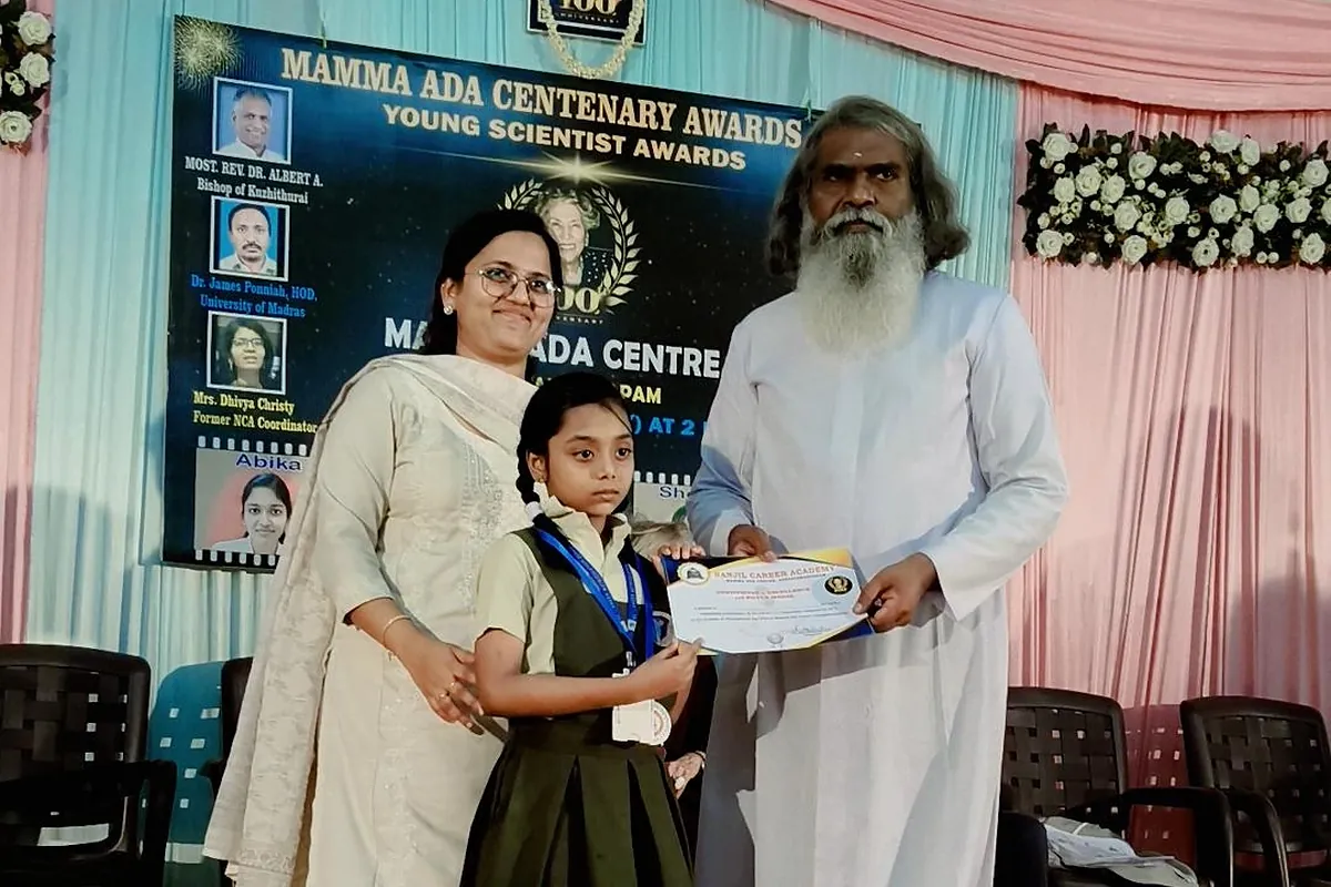 Excellence Recognised