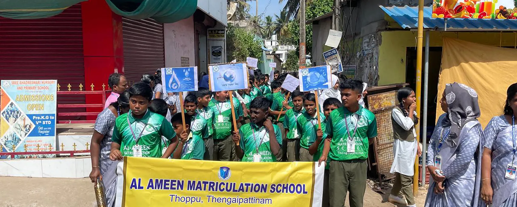 Eco Club at Al-Ameen